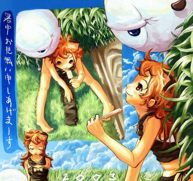 片猫耳9