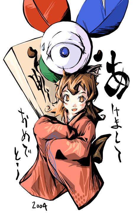 片猫耳12