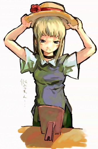 ぼうし