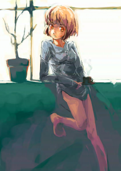ぎゃっこう