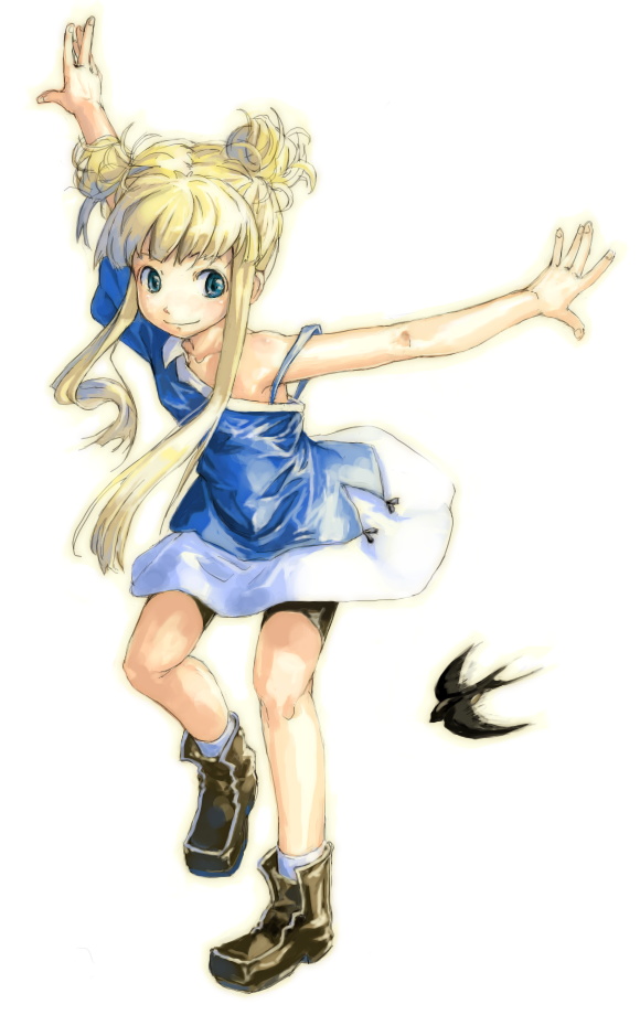 燕