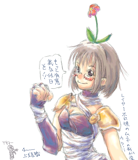 あさしん