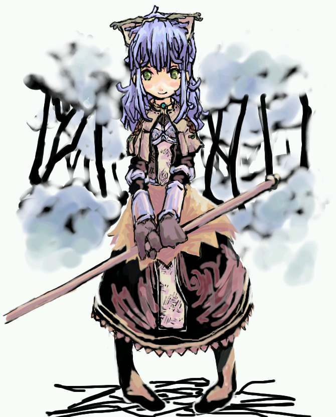 けんし