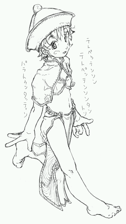 まじ