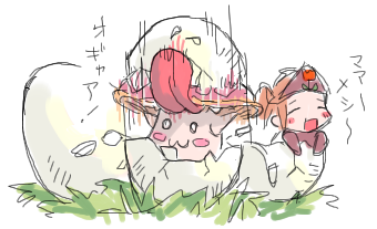 すぽ