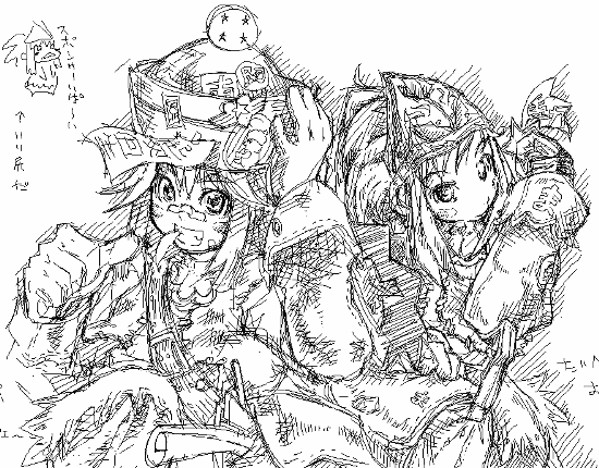 まーちゃんず