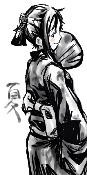 墨絵風