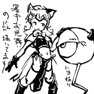 片猫耳8