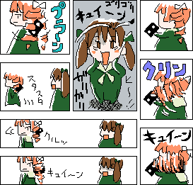 マリア様は見てるだけ8