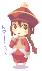 まー
