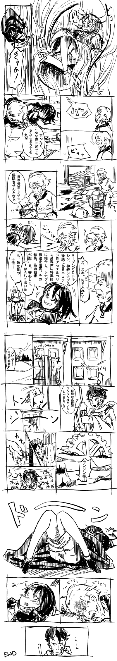 1-3
