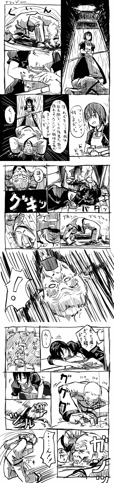 2-2