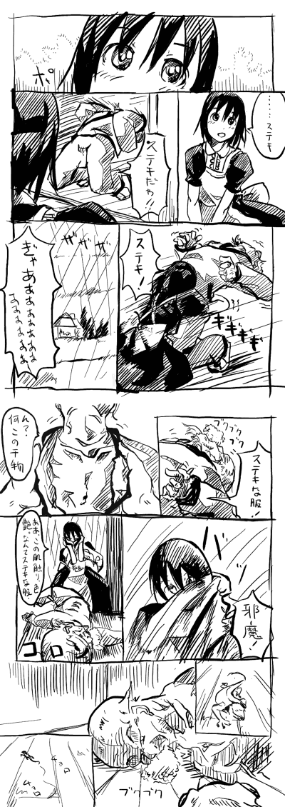 2-3
