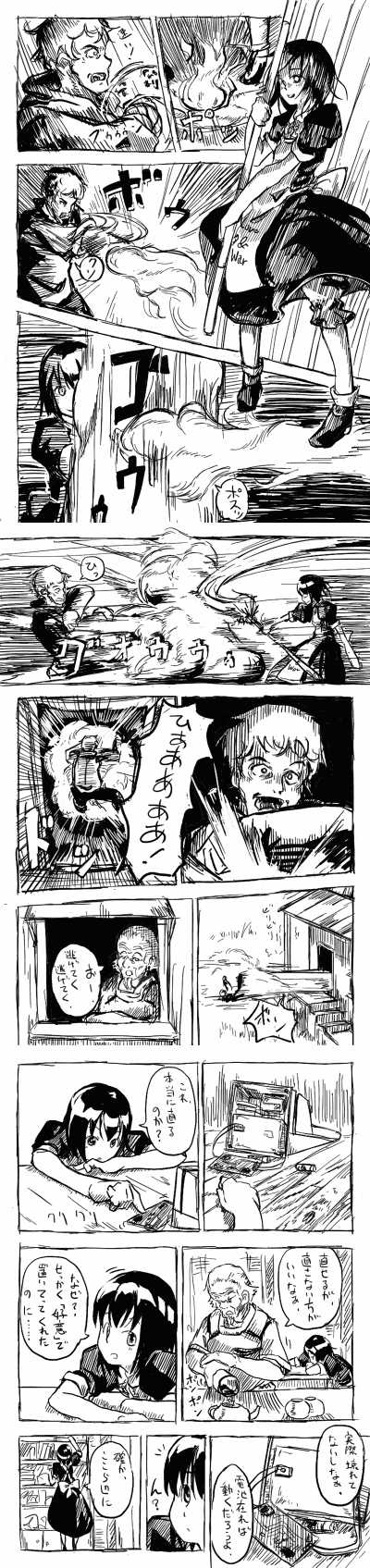 4-3