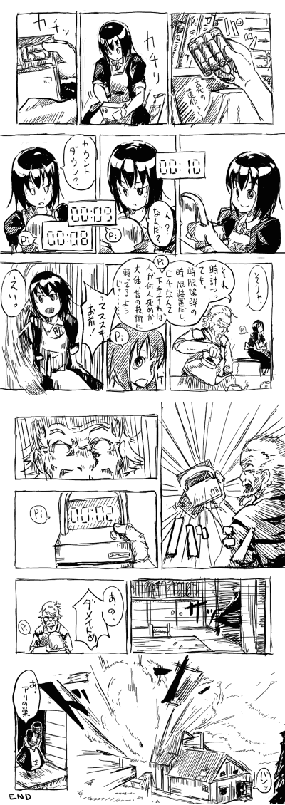 4-4