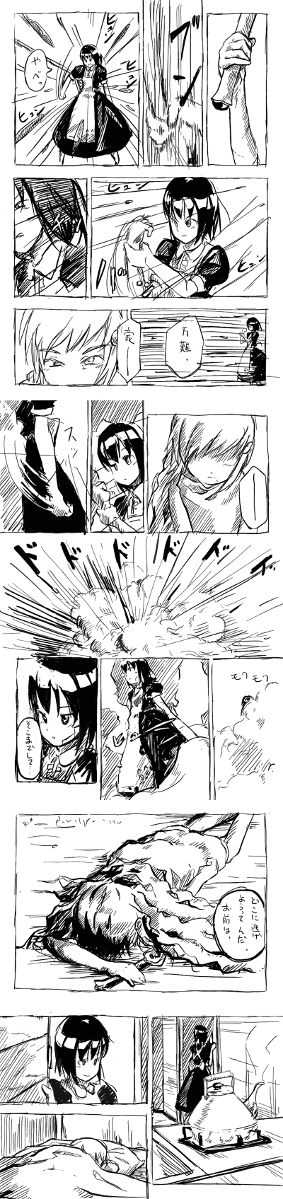 5-4